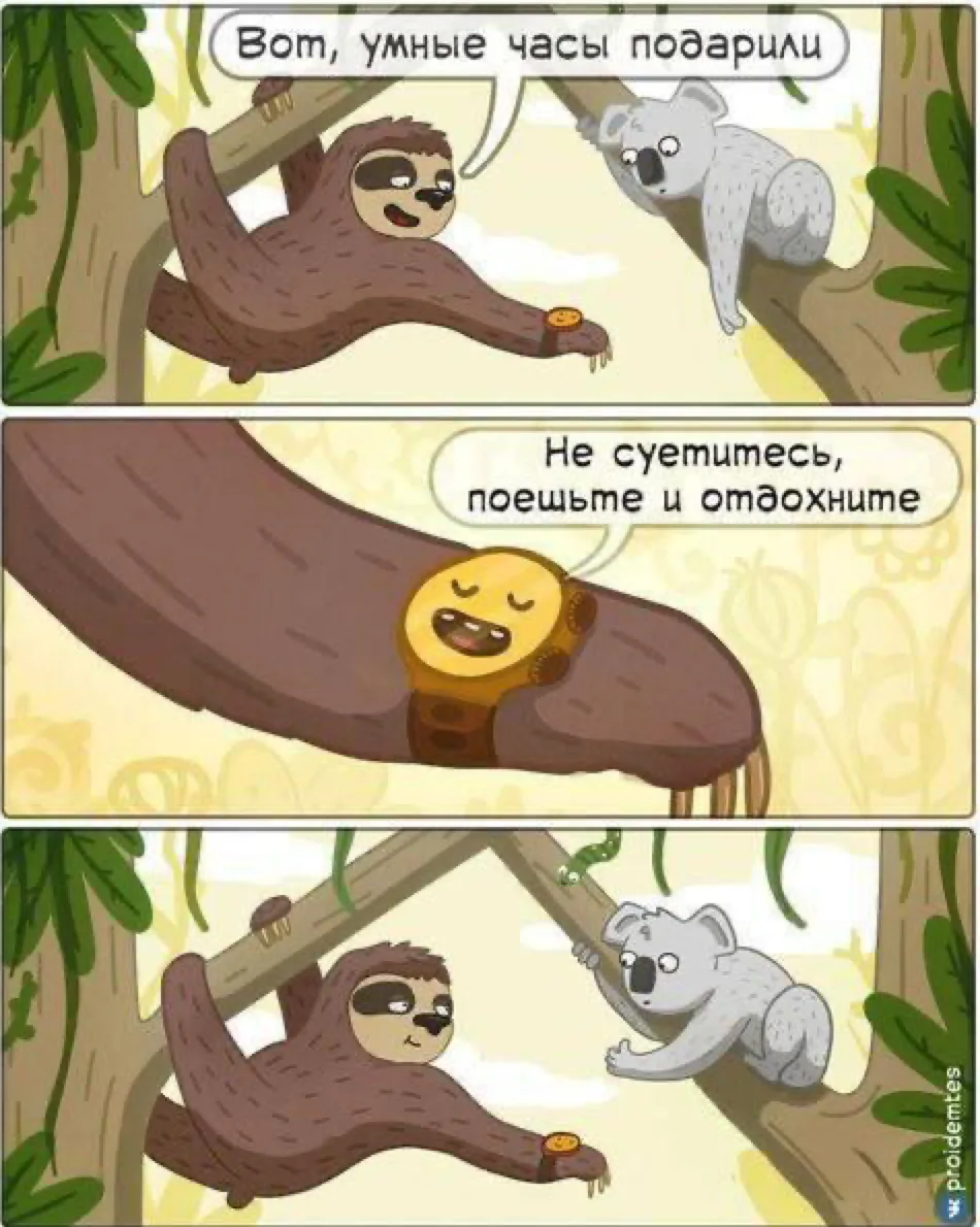 🏃‍♀️ Бег - полезная привычка или токсичное достигаторство?

Я бегаю уже несколько лет и всё чаще за