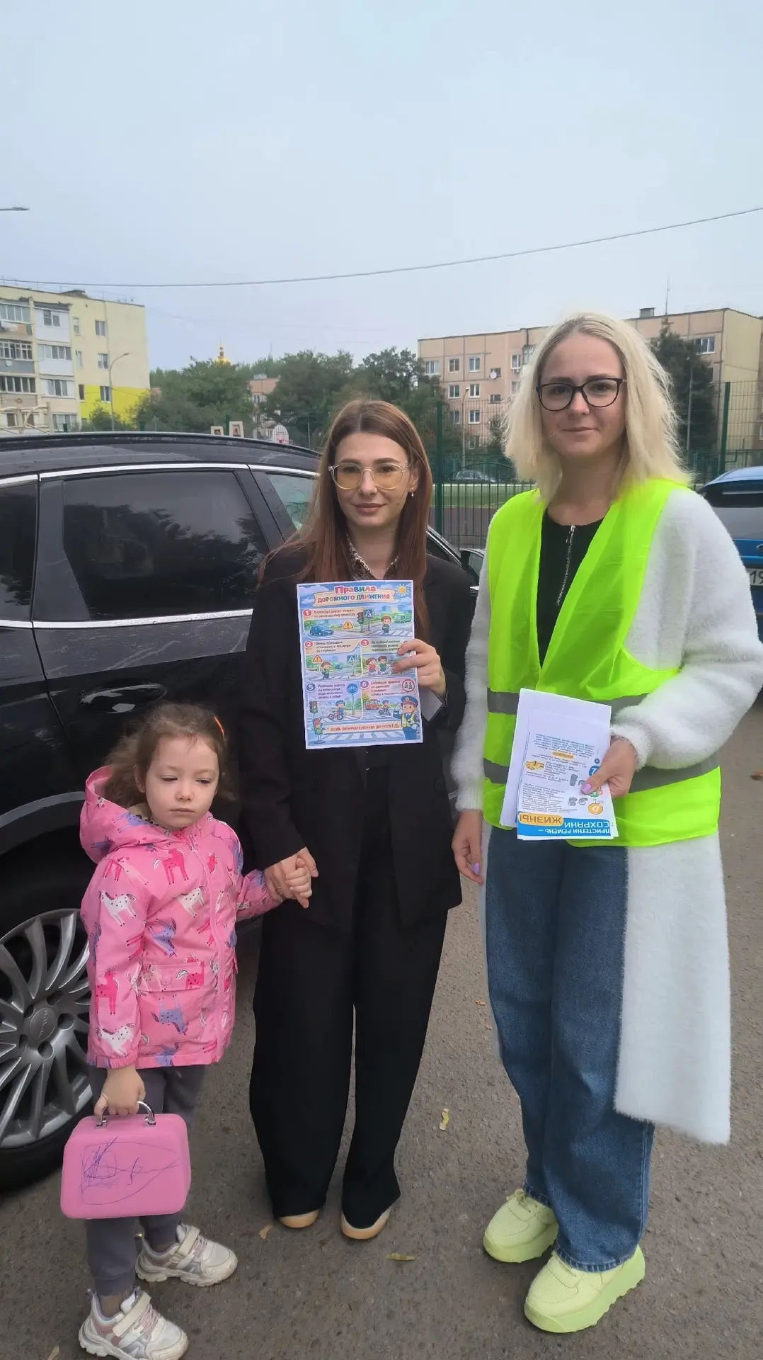 С заботой о самых главных пассажирах и пешеходах! ❤️
