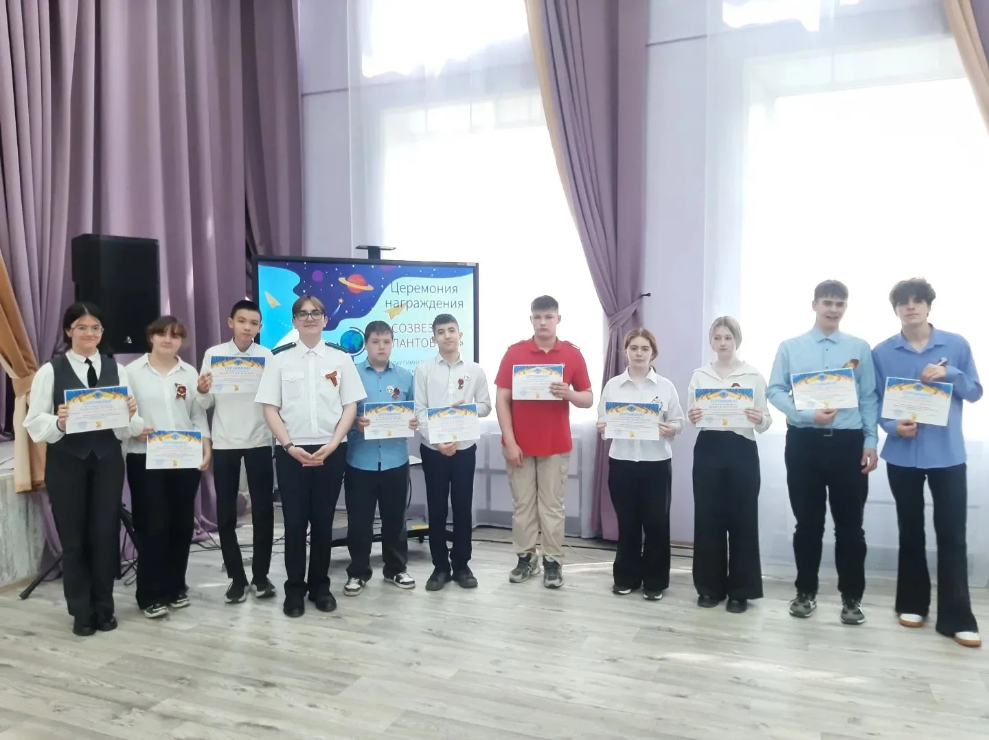 Созвездие талантов 2026  6 мая 2026 года в актовом зале МОАУ ГИМНАЗИЯ N2 прошла торжественная церемо