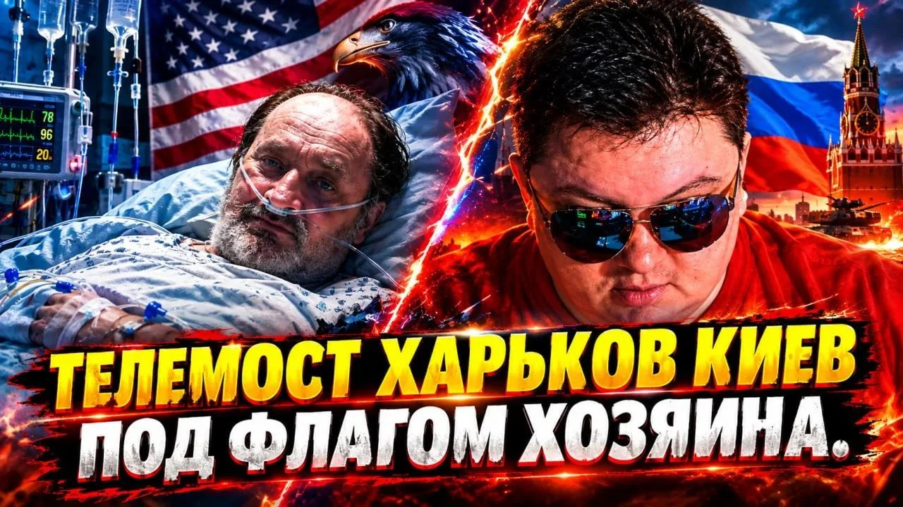 https://youtu.be/KqwUvT5uppk -Она сопела мне томно гадости в трубку. 🔥ЧАТРУЛЕТКА🔥
