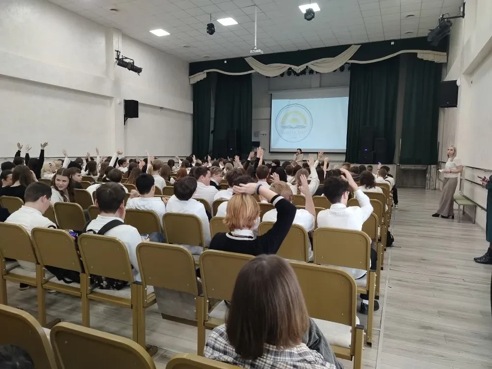 ✅В школе продолжается правовая неделя. Сегодня для учащихся был организован просмотр тематического ф