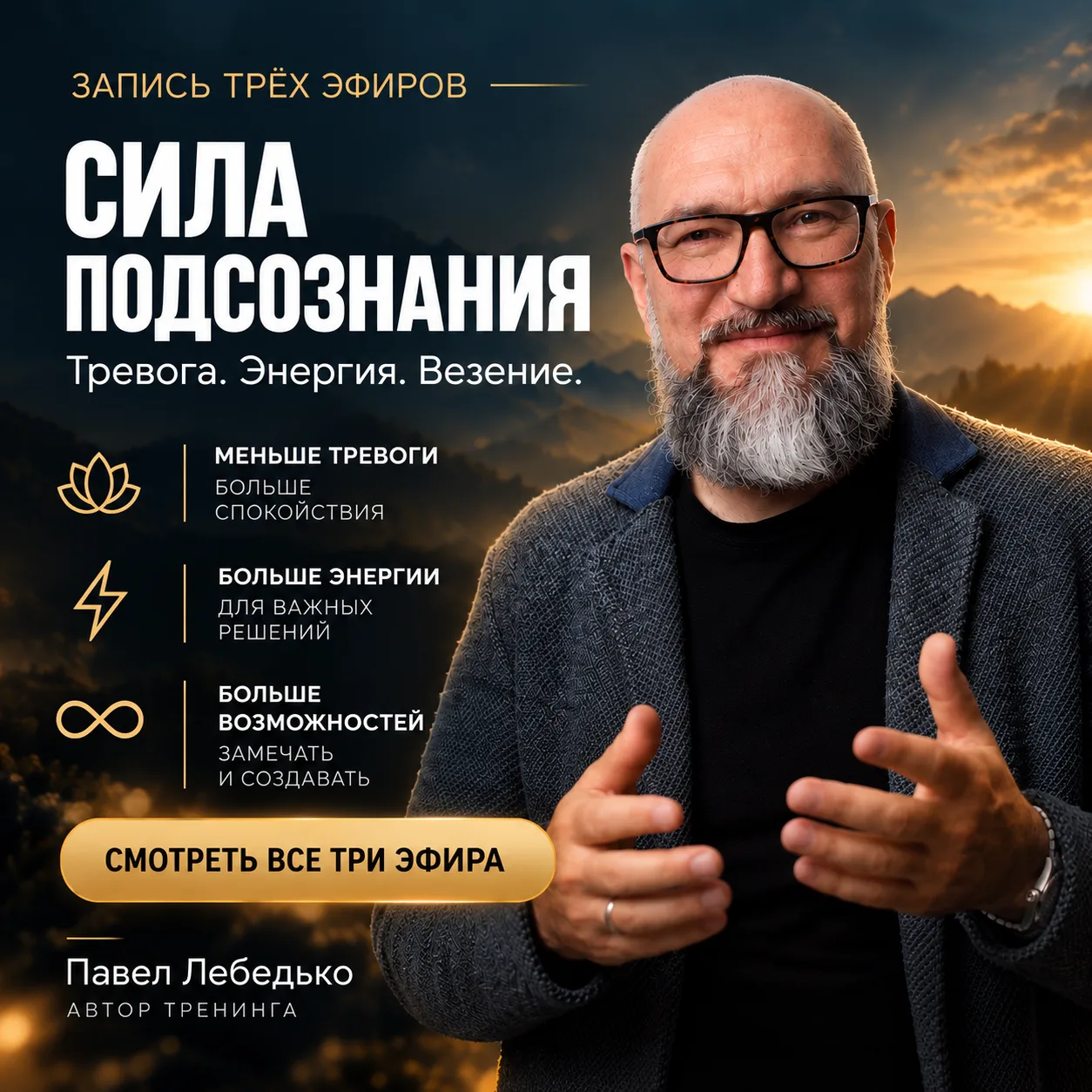Здравствуйте, друзья!