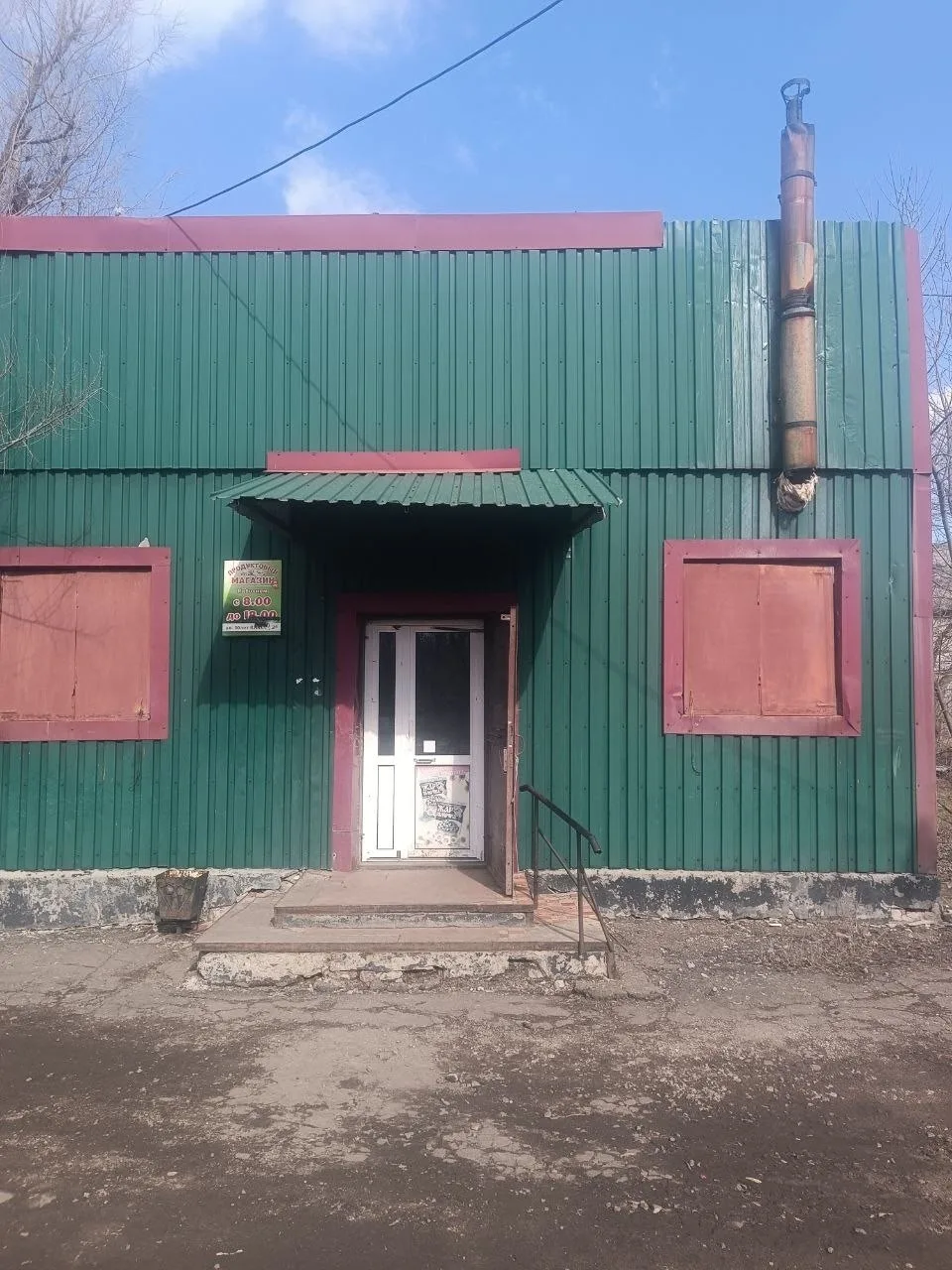 Продам помещение свободного назначения 60 м², Горловка, 3 000 000 руб.
