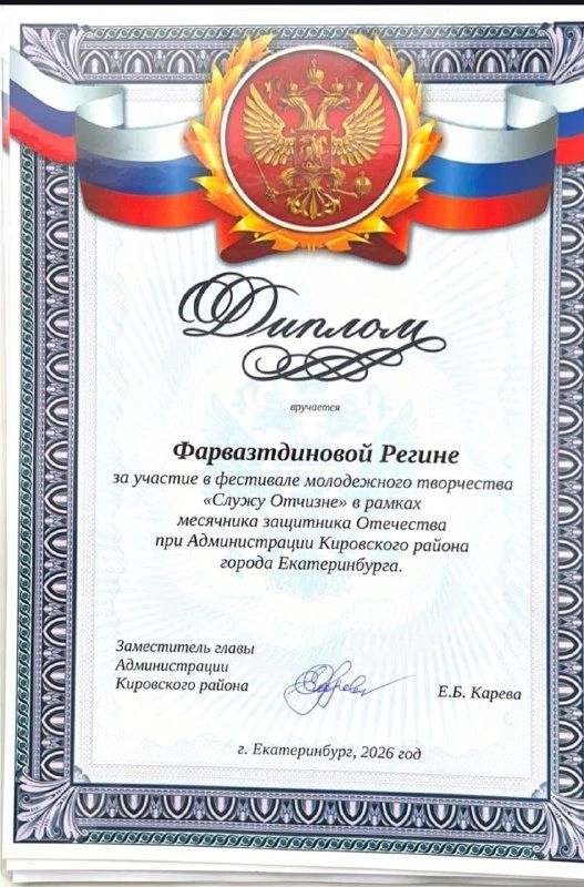 🫶Творческий коллектив СОМК "Надежда" снова на высоте!  🎤⭐️ В Окружном доме офицеров прошёл районный 