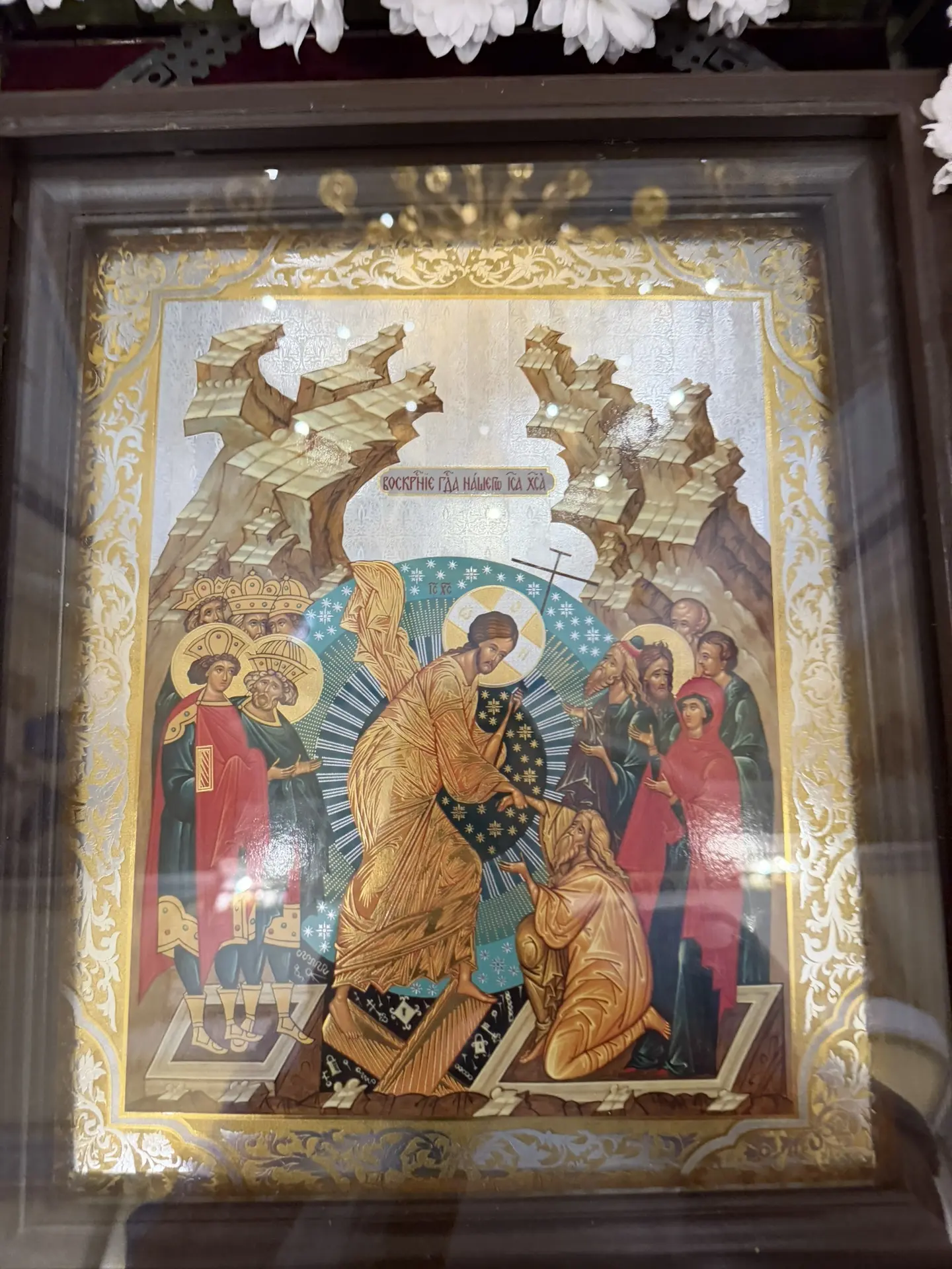 С воскресным днем, возлюбленные о Господе братья и сестры 🍀