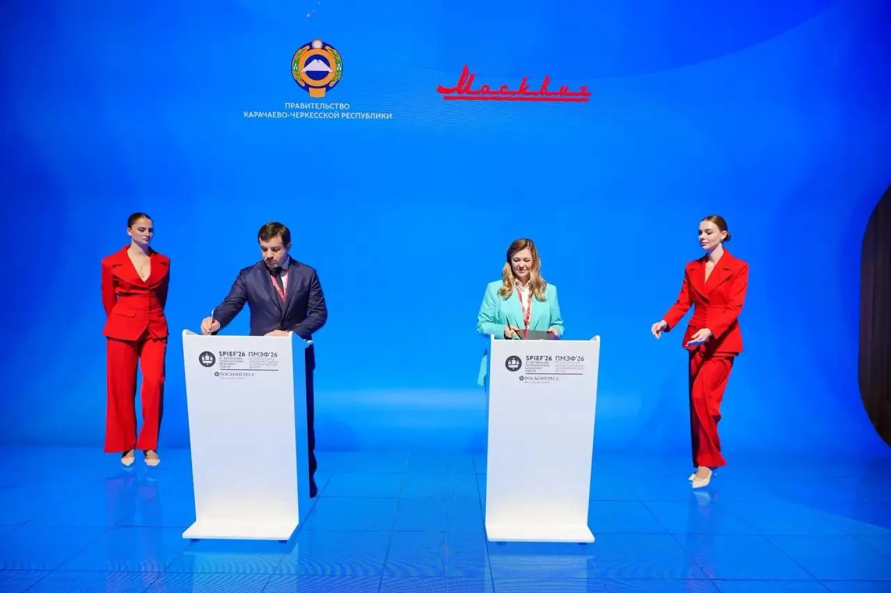 Сегодня на полях ПМЭФ Председатель Правительства КЧР Мурат  Аргунов и генеральный дирек...