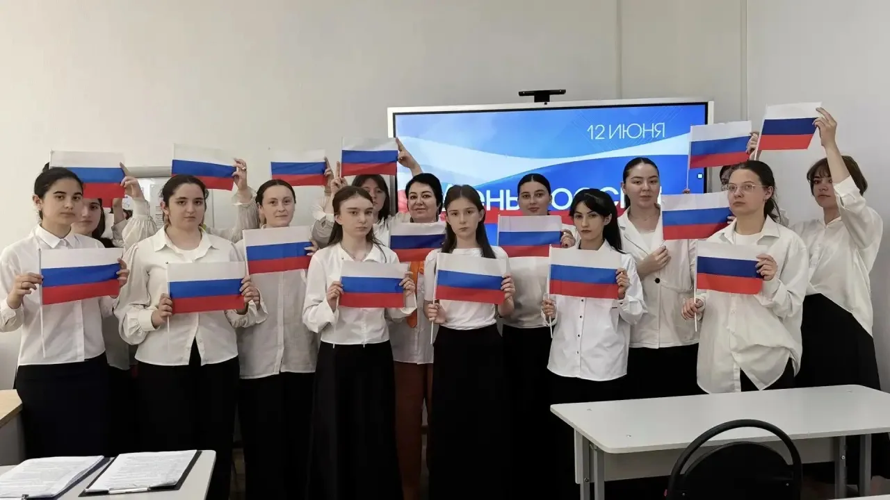 🇷🇺 12 июня — День России

В Карачаево-Черкесском педагогическом колледже имени Умара Хабекова прош