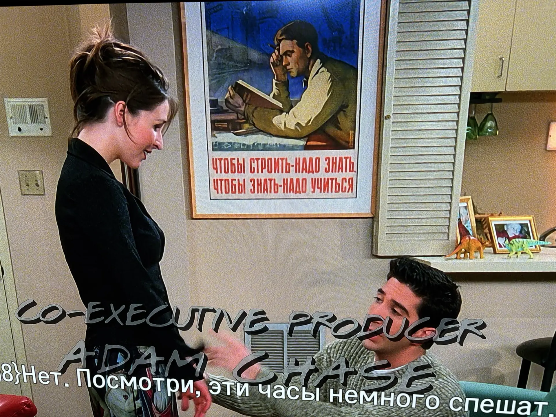 Уважаемые знатоки сериалов, внимание, правильный ответ!

Этот плакат (как совершенно точно написала 