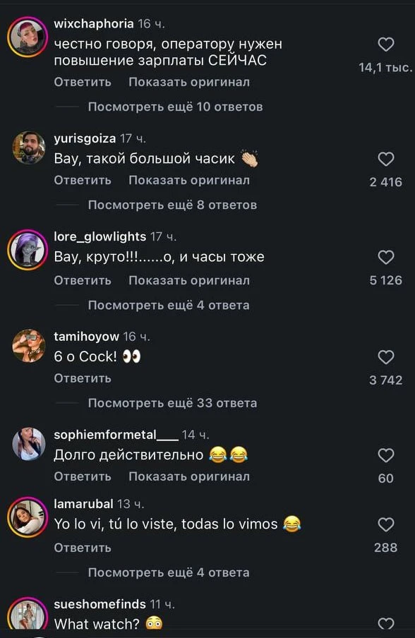 Девочки, если вы думали, что Генри Кавилл уже не может быть ещё более секси — то просто...