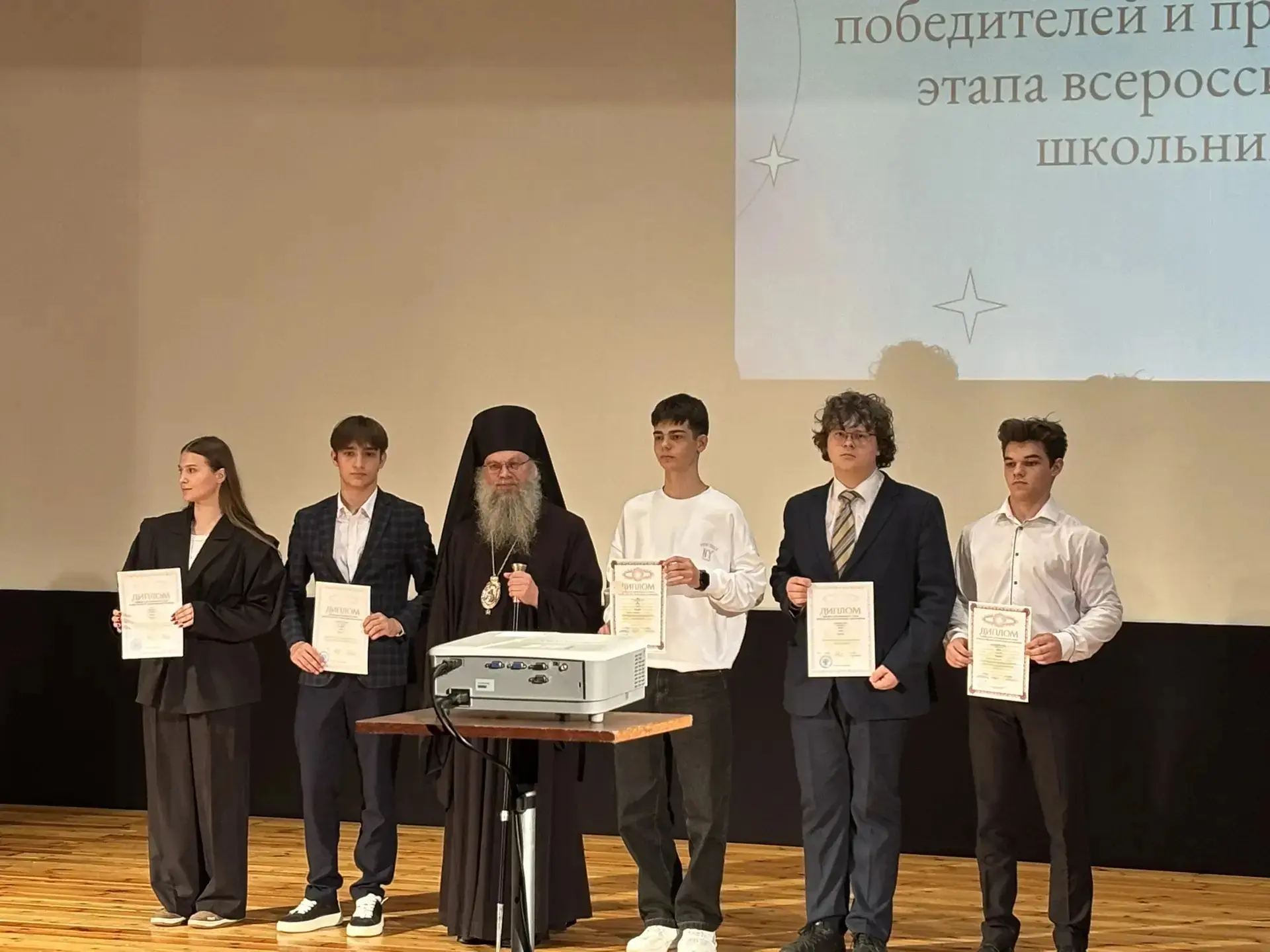 💥В Тамбовской области чествуют обучающихся 9–11 классов, показавших высокие результаты...