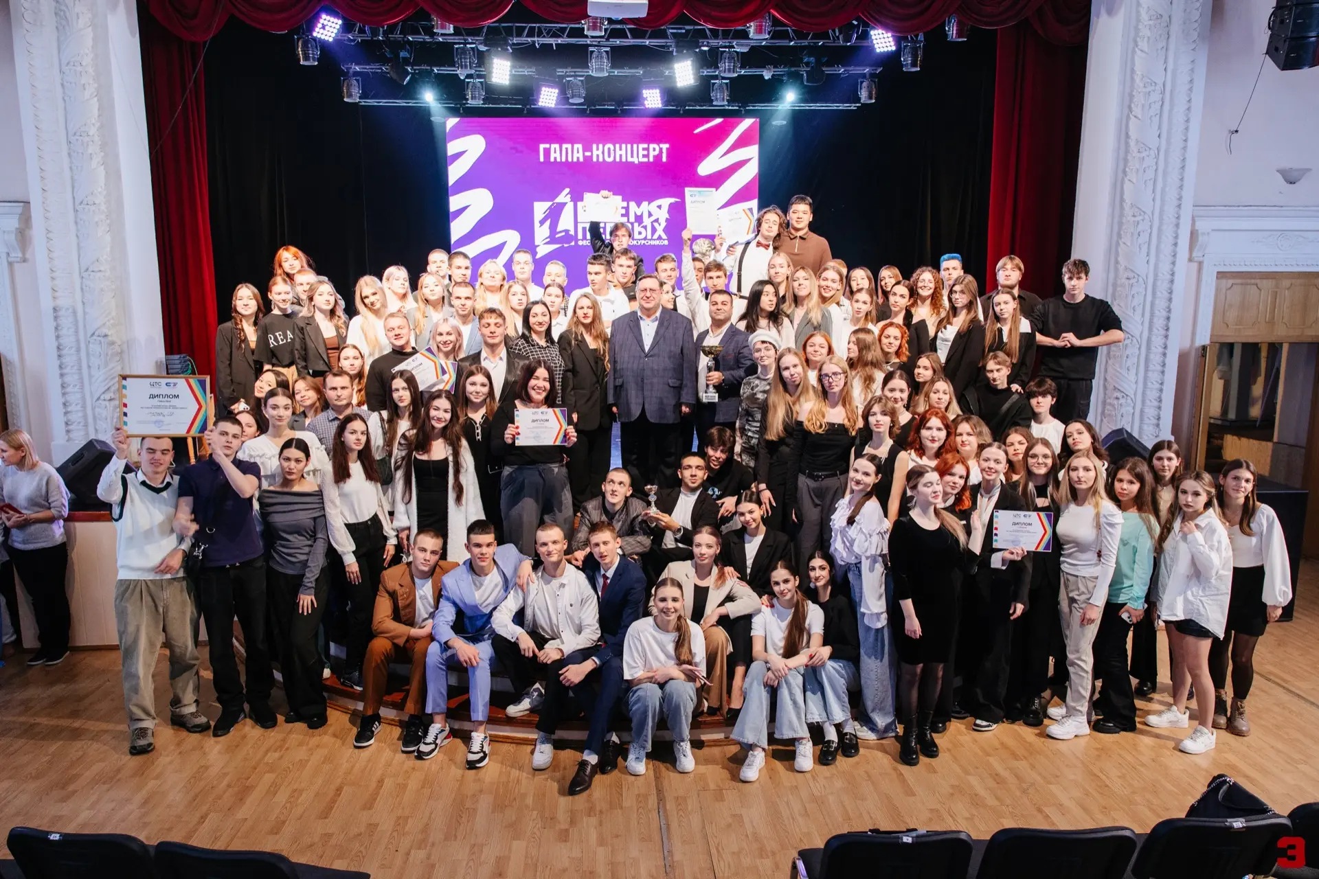Уважаемый Сергей Юрьевич!  🎉 От всей души поздравляем Вас с Днём рождения! От всего коллектива препо