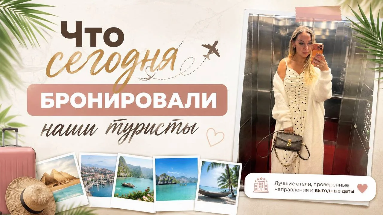 Друзья мои, вы же знаете, что я иногда люблю делиться с вами тем, что на самом деле бро...