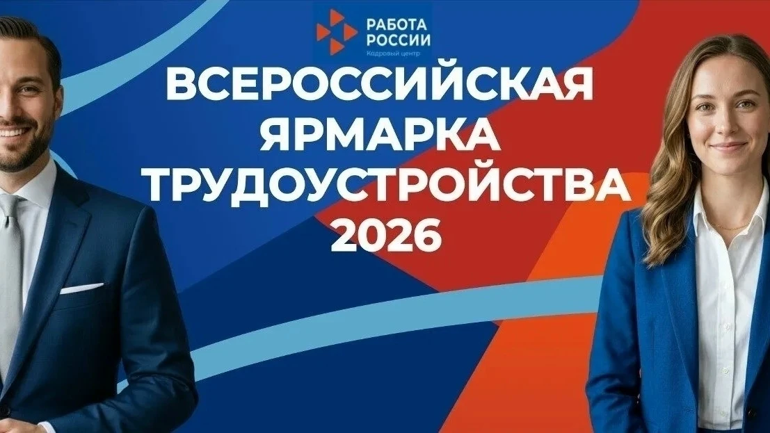 23 октября в Кургане на базе торгово-развлекательного центра ГиперСити состоится Всерос...