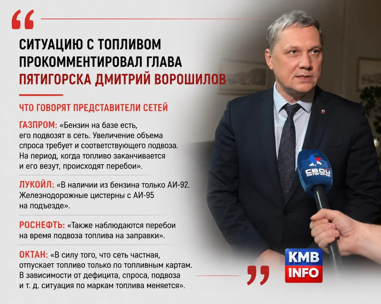 → На дагестанской свадьбе гости внезапно хором исполнили главный хит певицы «Максим» и ...