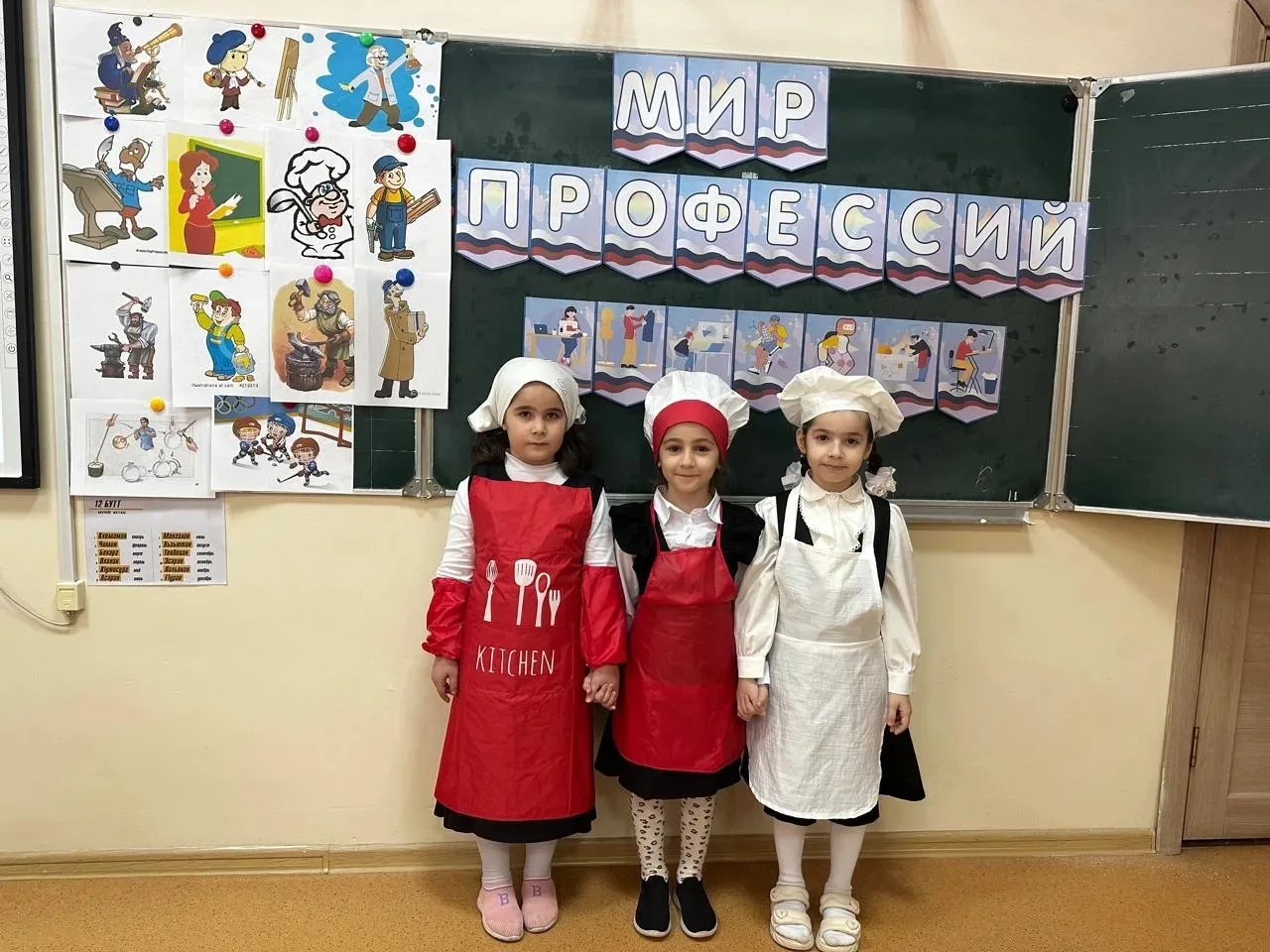 С 8 по 12 декабря 2025 года в начальной школе с большим успехом прошла метапредметная н...