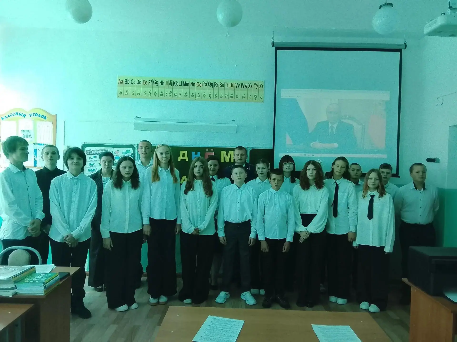 Вчера  в нашей школе прошел необычный урок!
