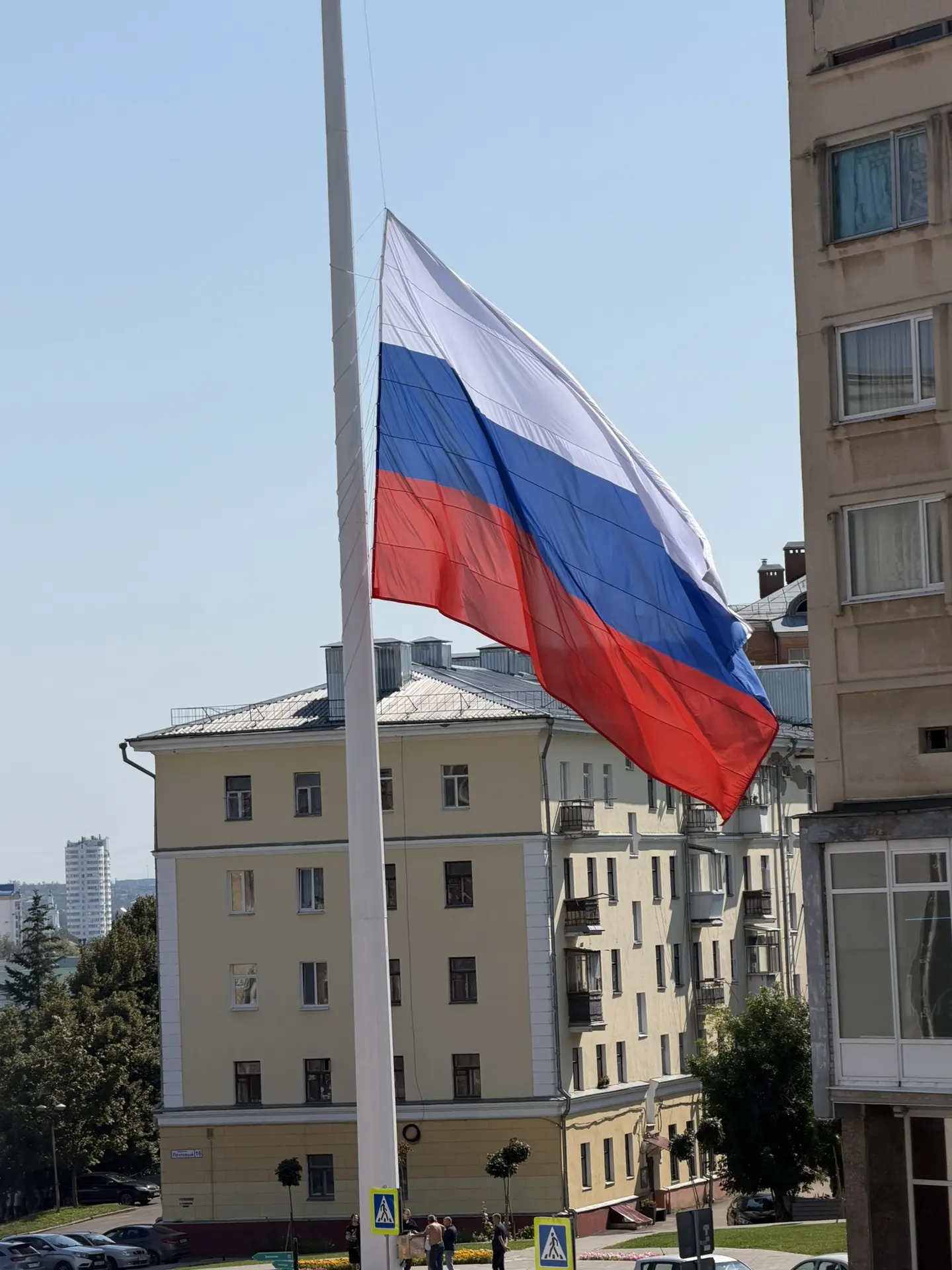 🇷🇺🇷🇺🇷🇺С Днём Государственного флага Российской Федерации!
