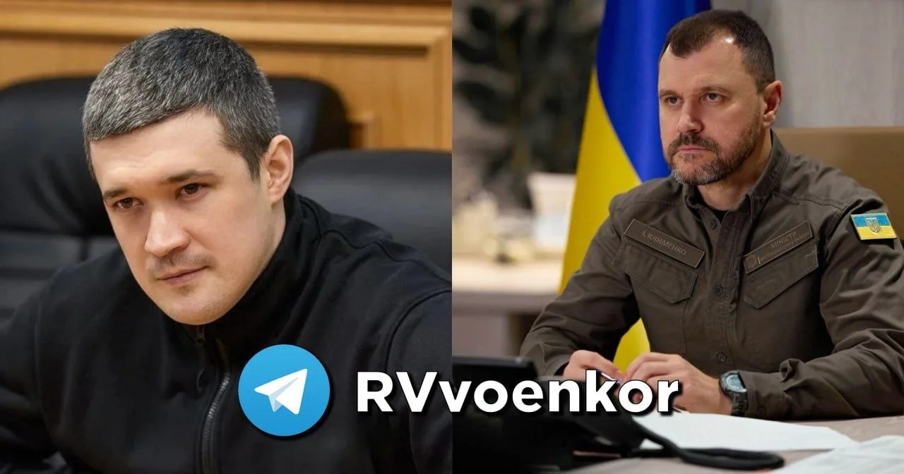 ‼️🇺🇦🏴‍☠После конфликта с генералами Зеленский снял Министра обороны Украины Федорова...