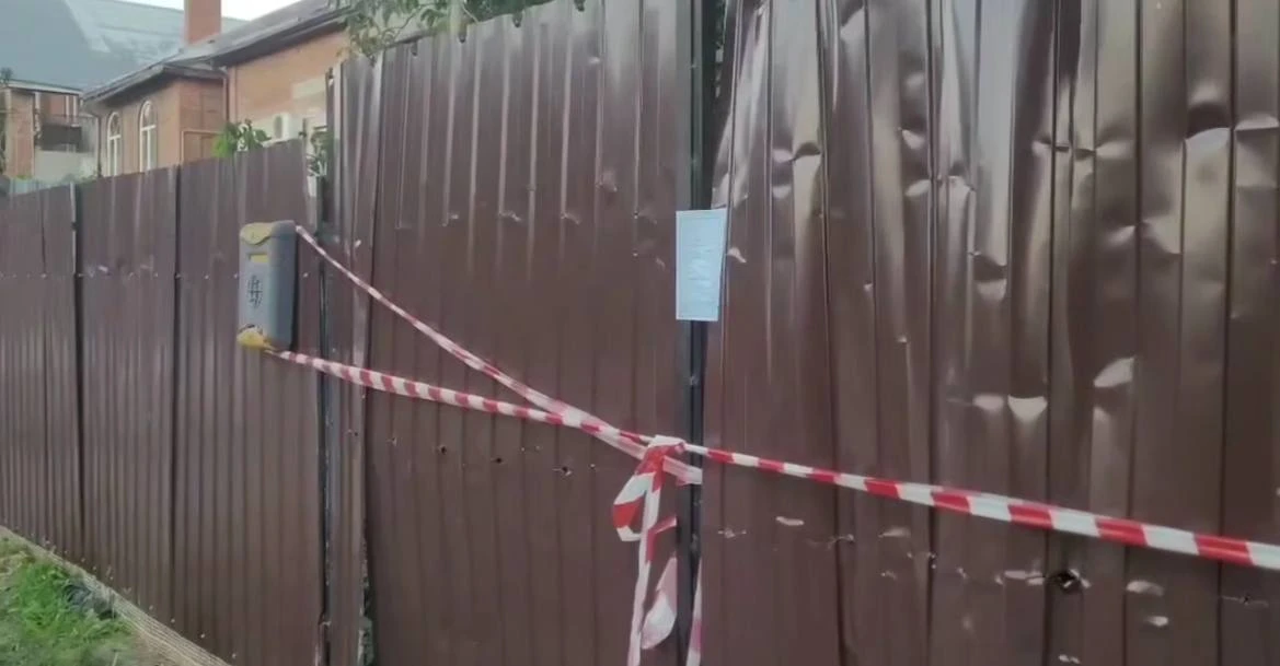 В Краснодаре атакованный ВСУ детский центр, где погибли 3 ребенка, оказывал услуги по р...