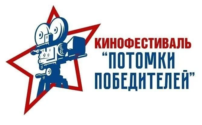 22 июня — День памяти и скорби В этот особый день, наполненный горечью потерь и благодарностью героя
