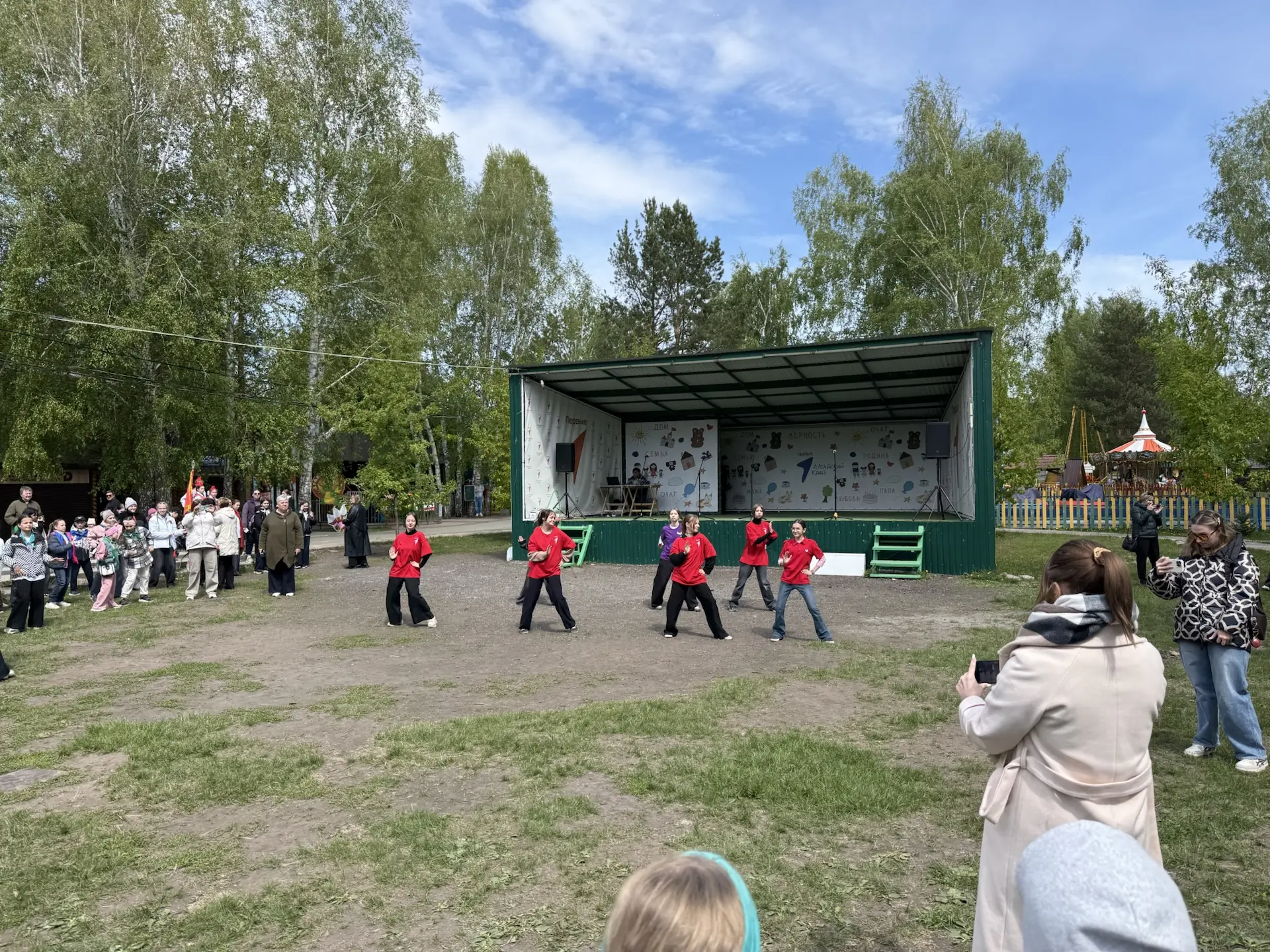 🎈 В честь Дня детских общественных объединений и организаций в нашем городе состоялся большой слёт а