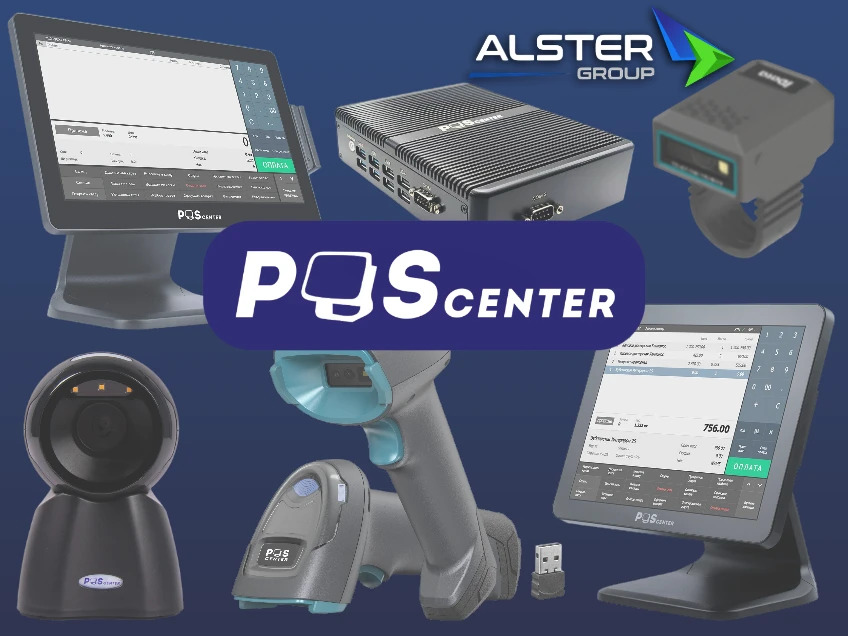 Alster Group представляет новинки POScenter