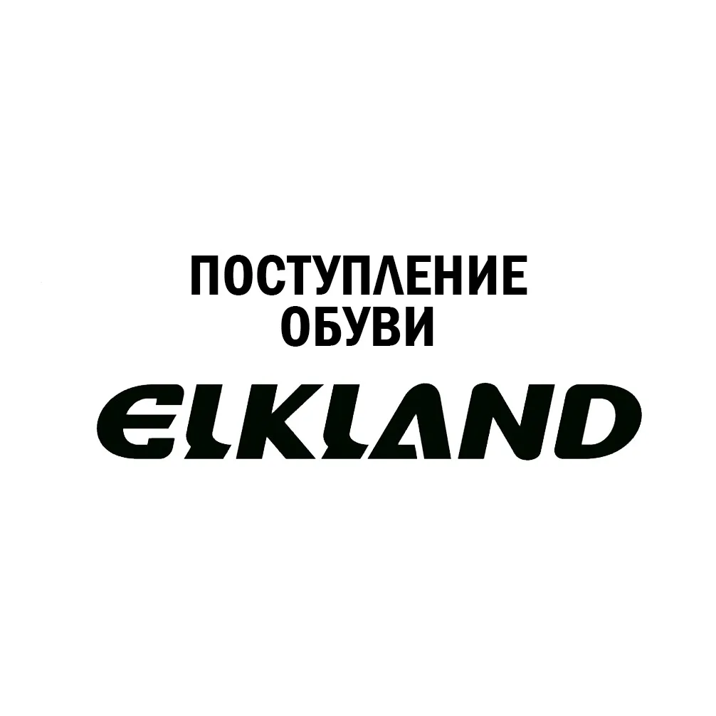 #gunsmarket_поступление