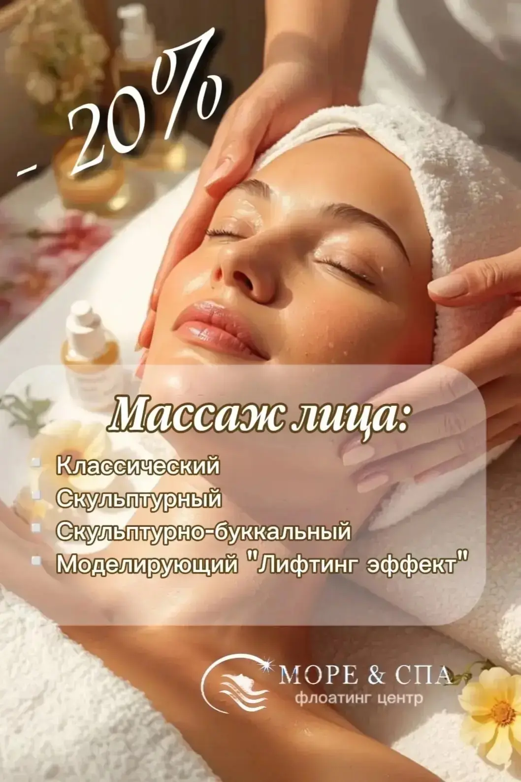 #нейва_реклама