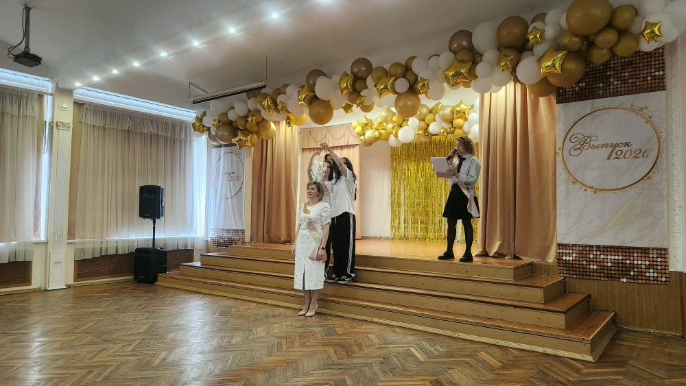 🎉 Сегодня прозвенел Последний звонок для наших одиннадцатиклассников! 🔔✨  Это был огромный, яркий и 