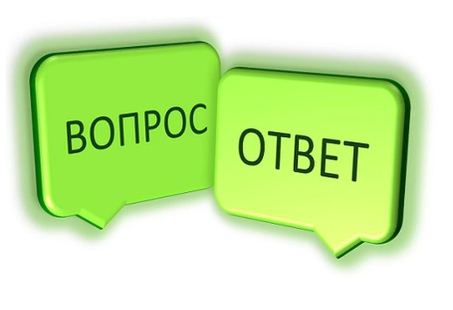 ❓Бывшая жена получила свидетельство о расторжении брака, надо ли бывшему мужу тоже получать свидетел