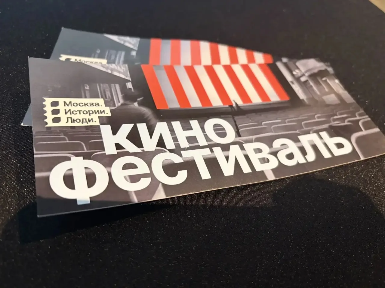 🎬 У нас отличная новость — победа на кинофестивале!