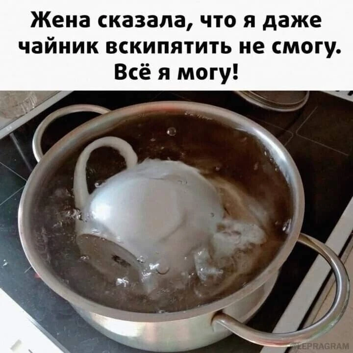 Подпишись, чтобы не потерять👇