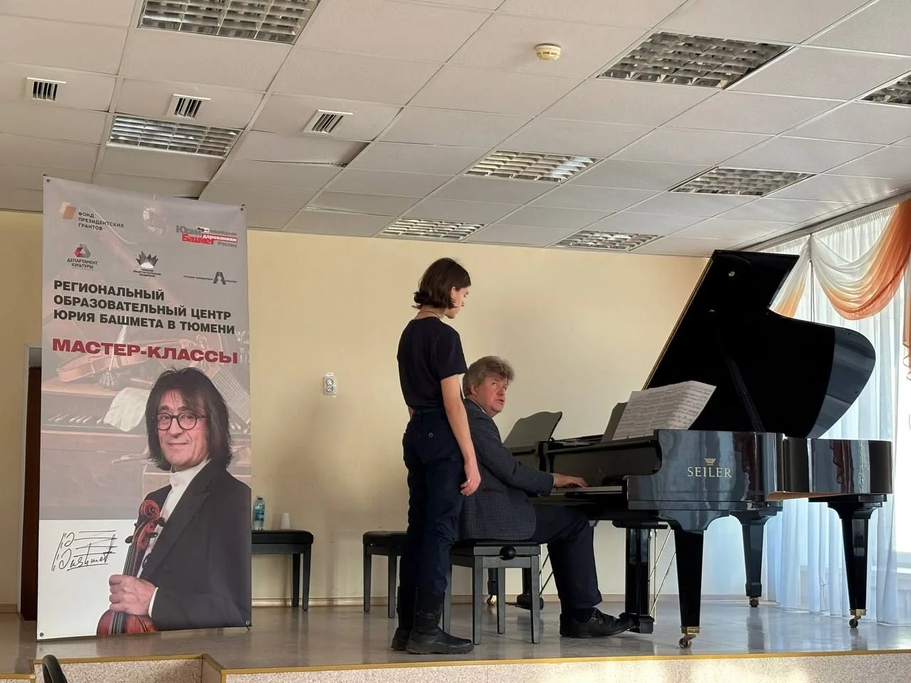 #МастреКлассыТГИК  #КолледжИскусствТГИК  🎹 9 и 10 апреля в малом зале колледжа искусств ТГИК в рамка