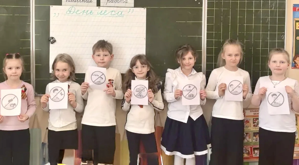 🌿 День леса в первом классе: учимся беречь природу! 🌿  16 апреля у наших первоклассников прошло увле