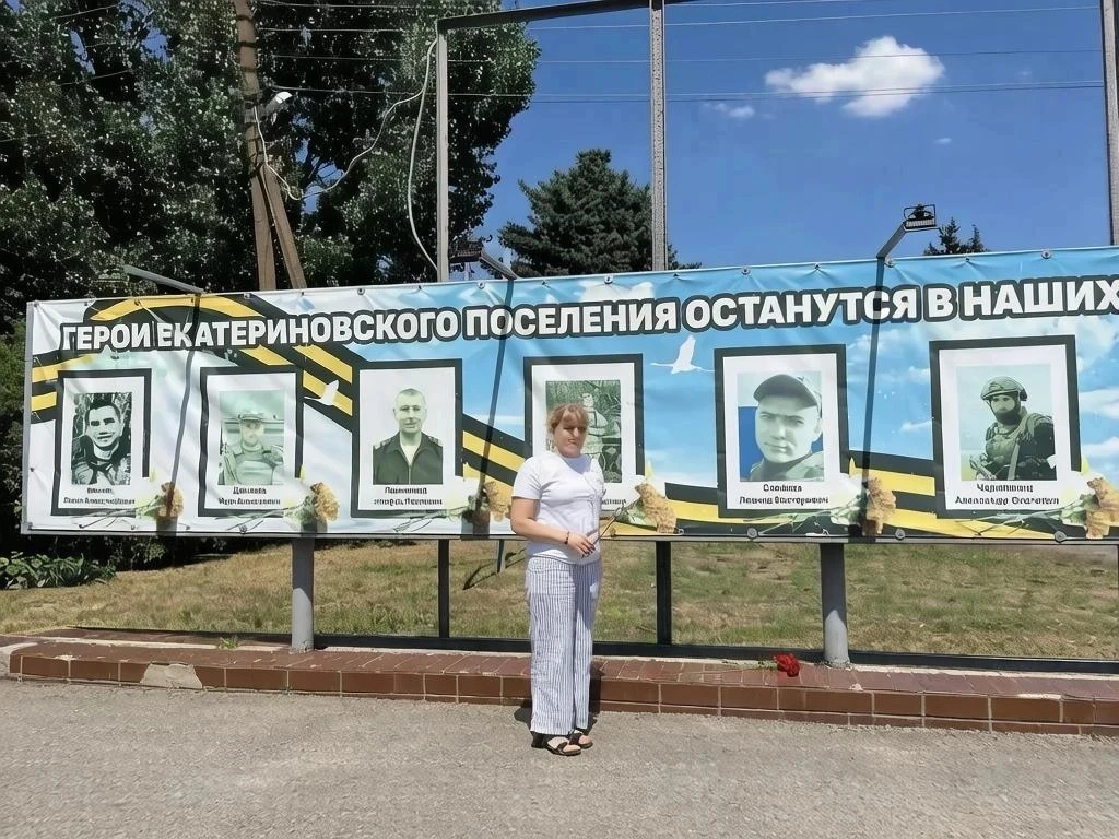 1 июля, в День ветерана боевых действий, сотрудники Екатериновского дома культуры прове...