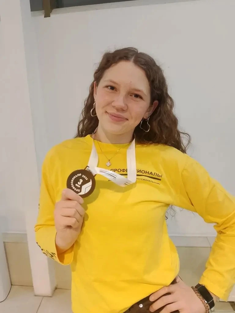 4 марта прошла Торжественная церемония закрытия регионального этапа Чемпионата по профессиональному 