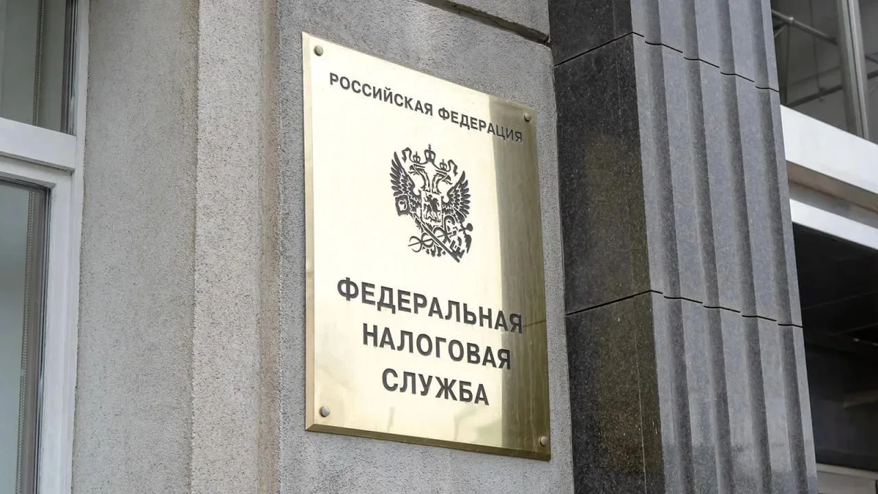 ⚡️Повышение НДС до 22% принесло бюджету 426 млрд рублей за первое полугодие 2026 года, — глава ФНС Е