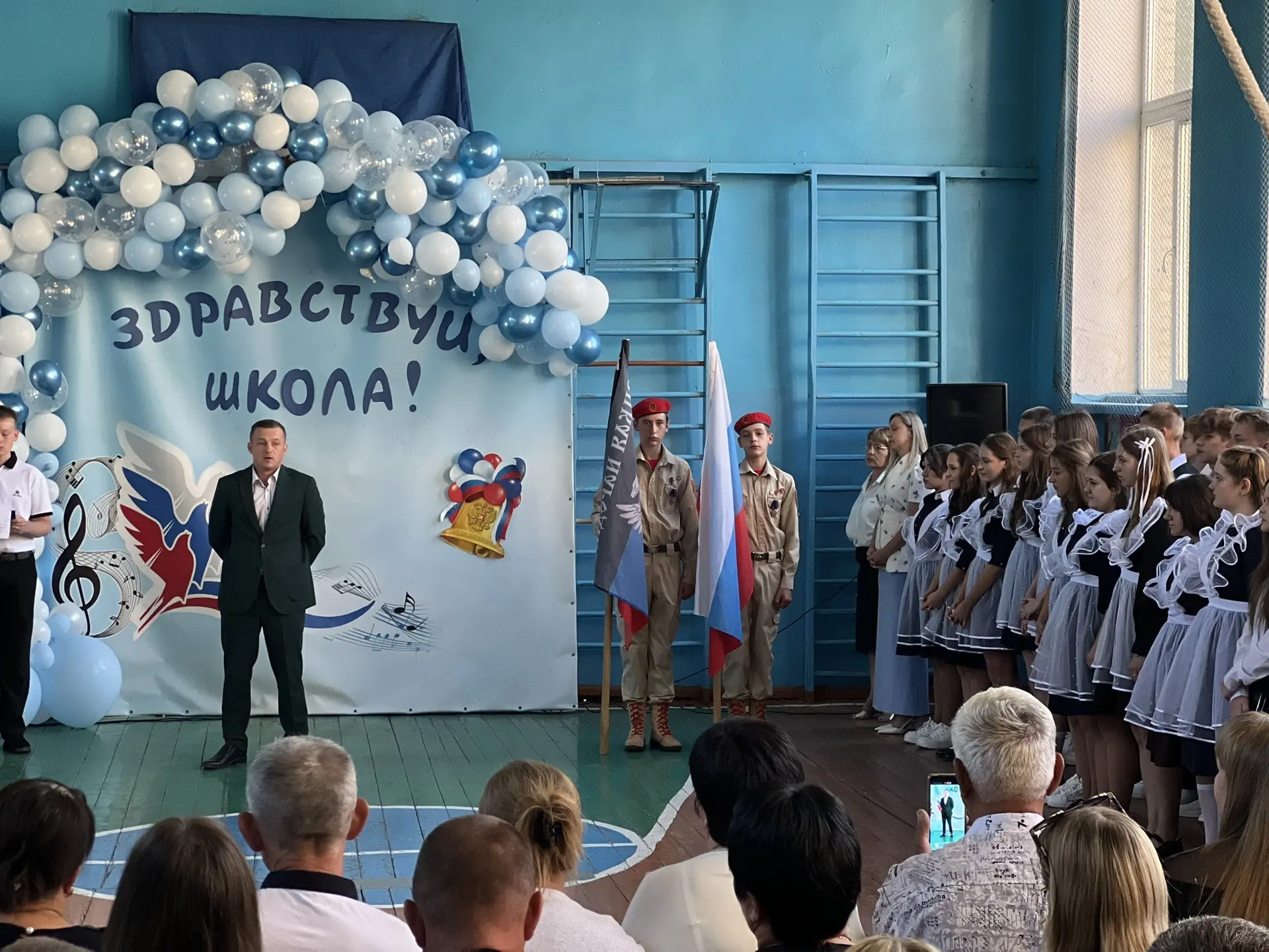 🎉 День знаний: старт большого пути! 🎉