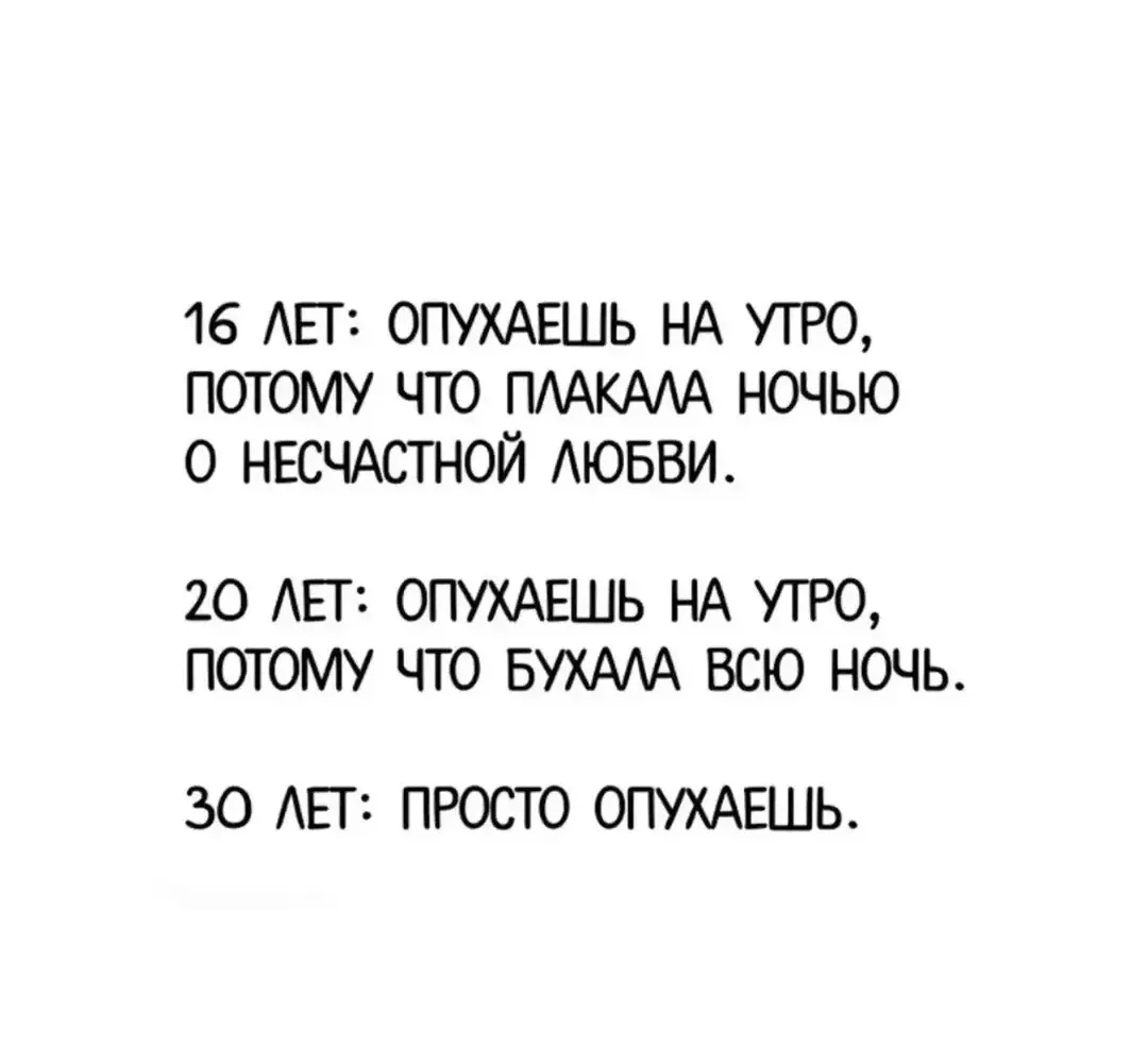 Дурилка картонная