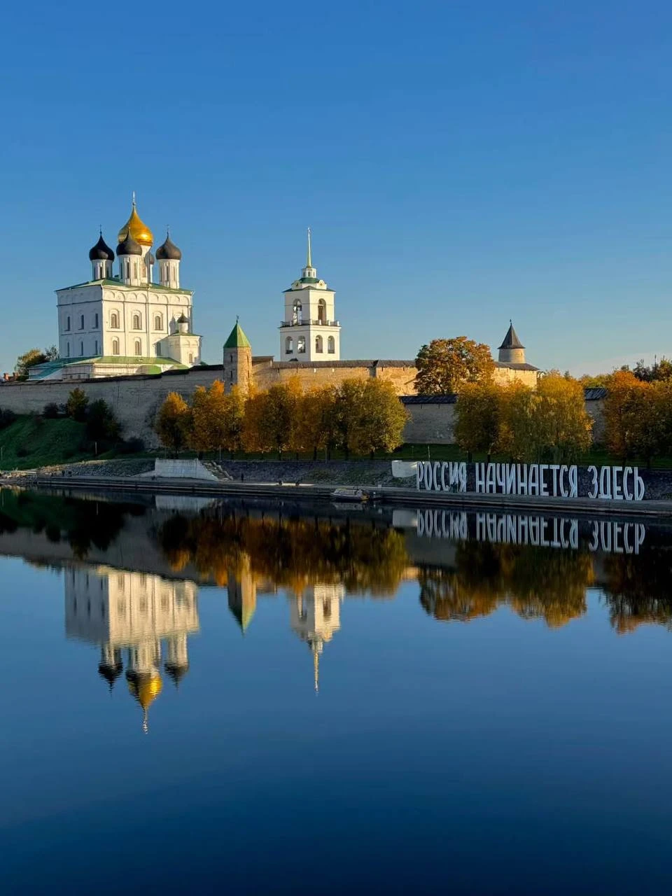 Начинаем день с прекрасным утренним видом: