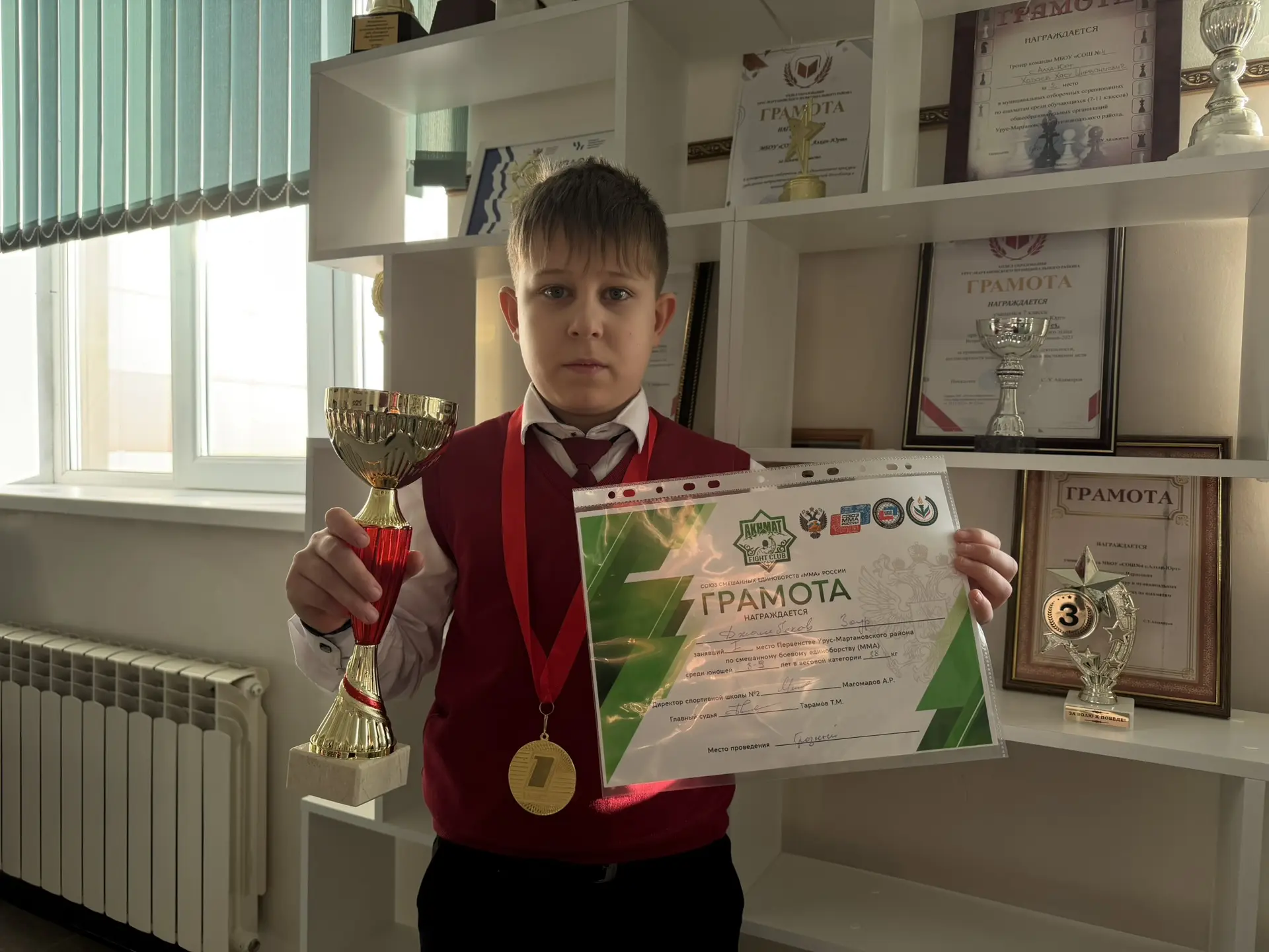 Гордимся нашими чемпионами! 🔥  С огромной радостью хотим поделиться отличной новостью! Наш ученик из