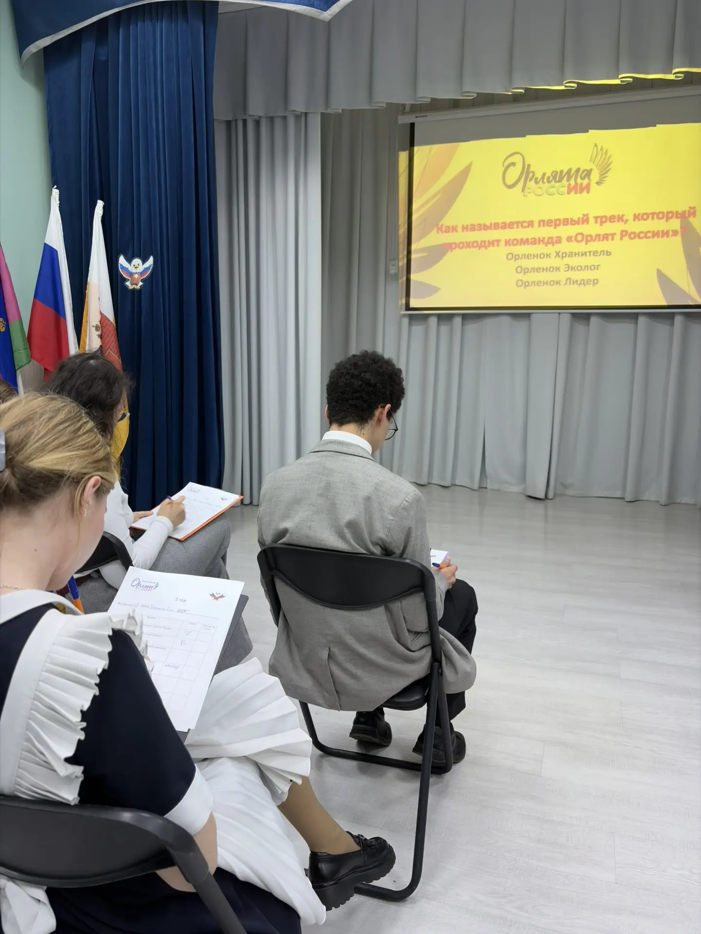 П О З Д Р А В Л Я Е М ! 🌟  Сегодня прошел окружной конкурс «Лучший наставник Орлят России г. Краснод