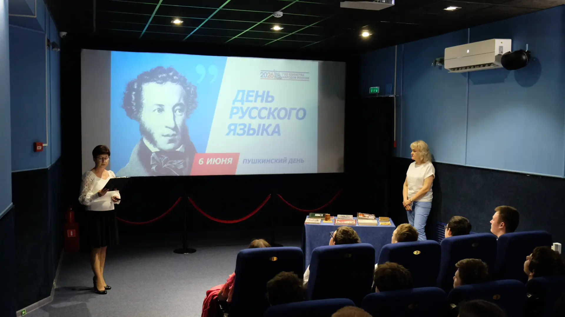 "Глаголом жги сердца людей" – ко дню рождения Александра Сергеевича Пушкина

6 июня 2026 года отмеча