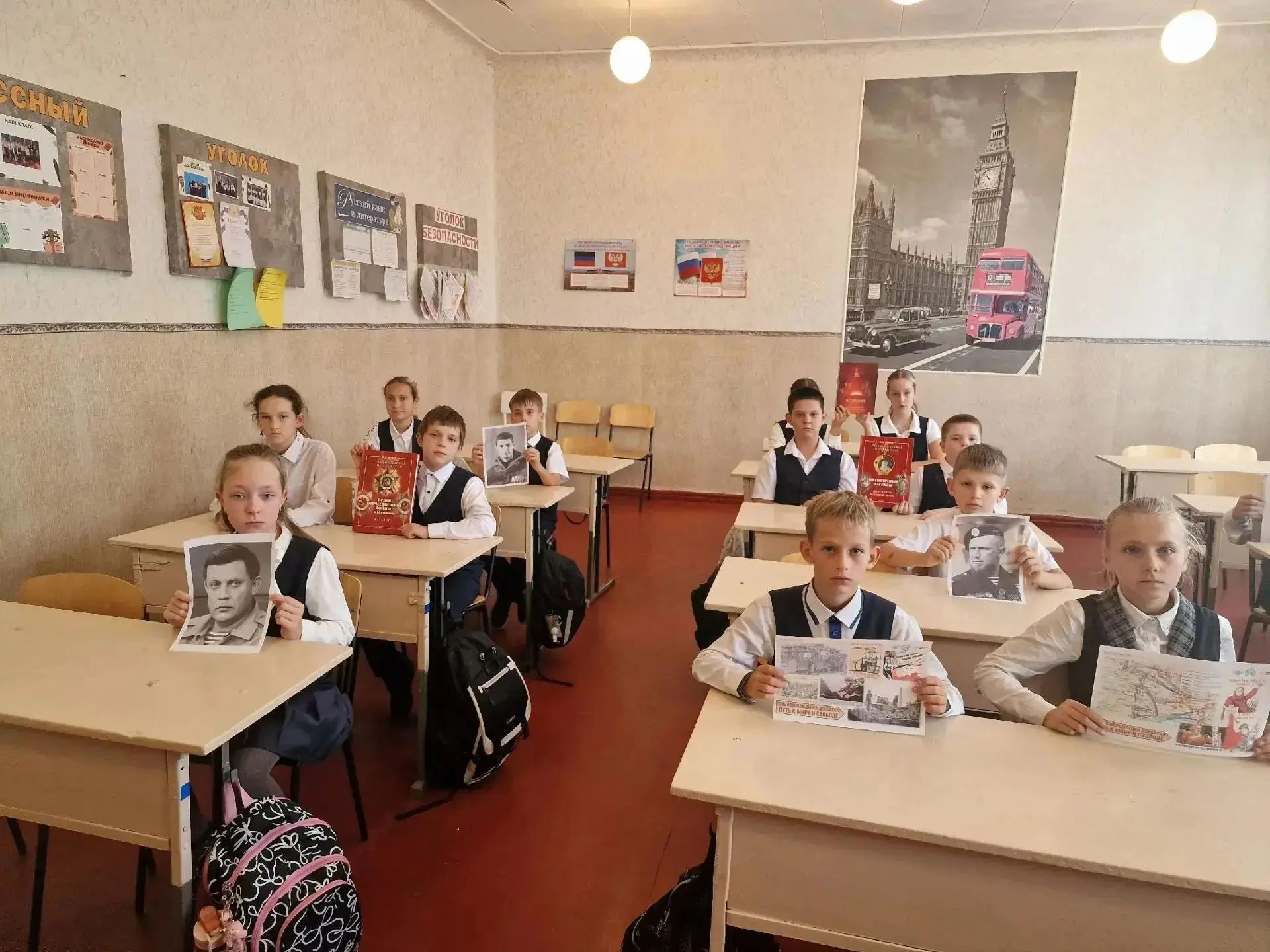 14 сентября учащиеся 6 - А класса приняли участие в акции "Читаем детям о войне", котор...