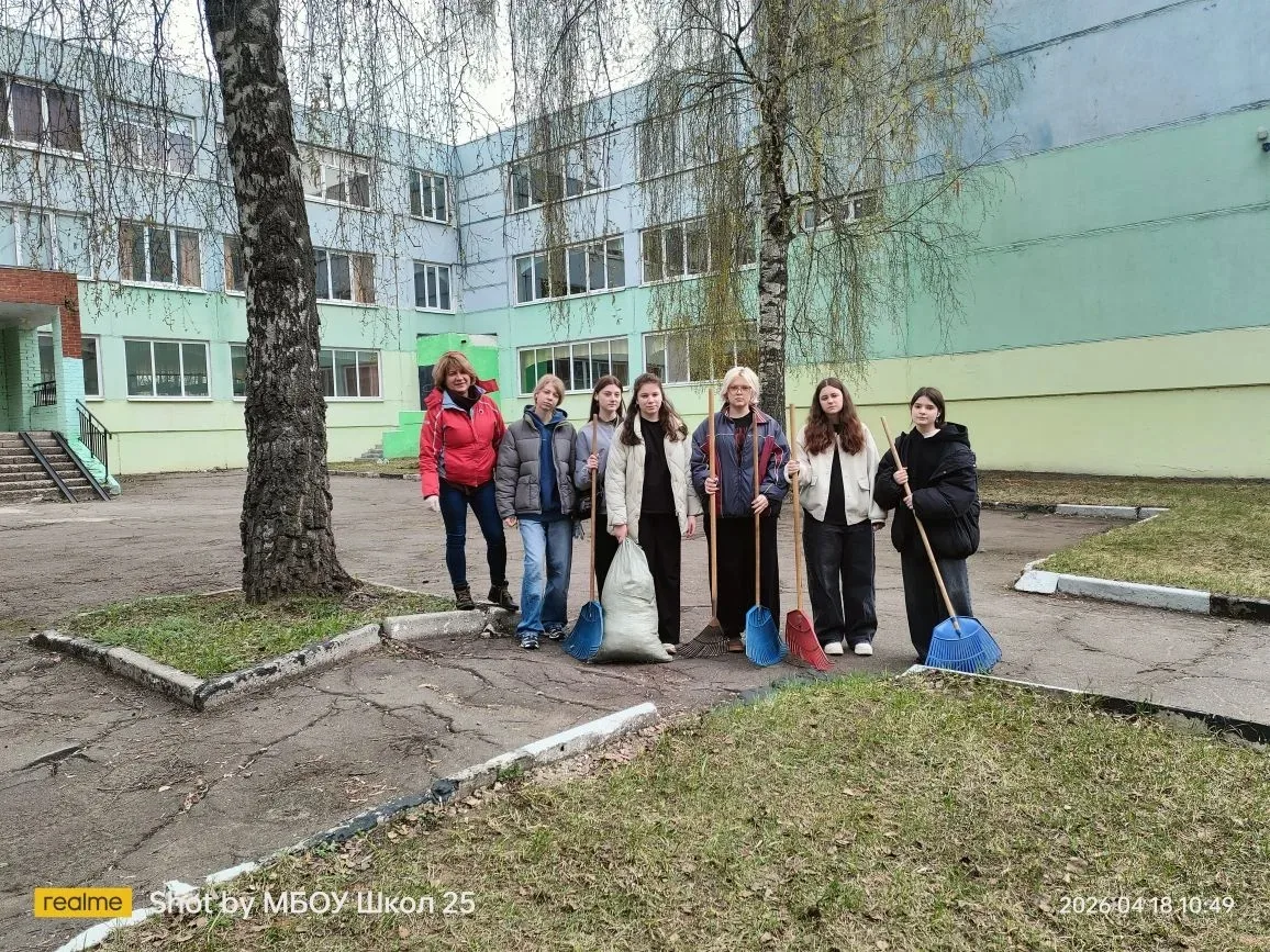 📌Сегодня 1 Мая – Праздник весны и труда ассоциируется с советскими демонстрациями, красными флагами 