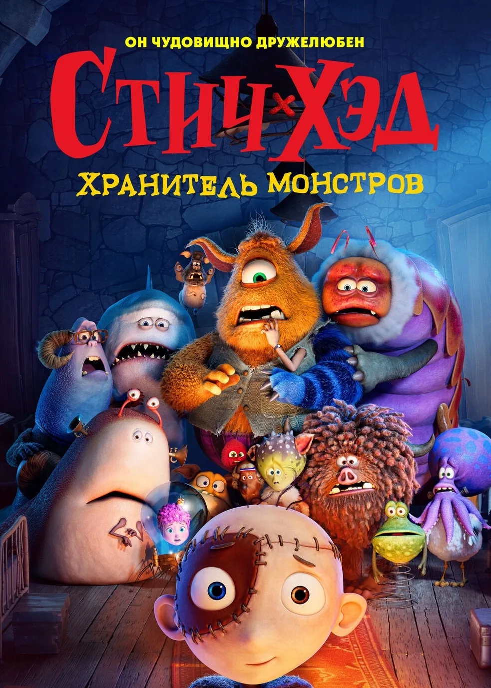 Объявление❗️
