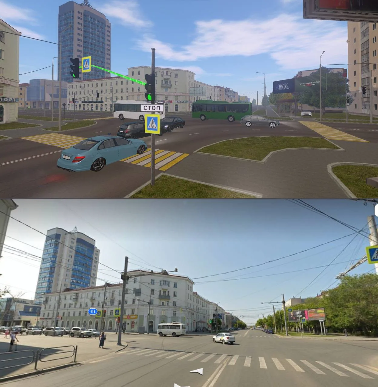 Курган перенесут в GTA: в игре можно будет найти свой дом и даже построить ЖК.