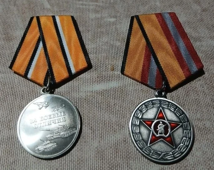 📣Наградили нашего земляка  Массальского Олега Дмитриевича   Медалью🏅 "За боевые отличия"   и медалью