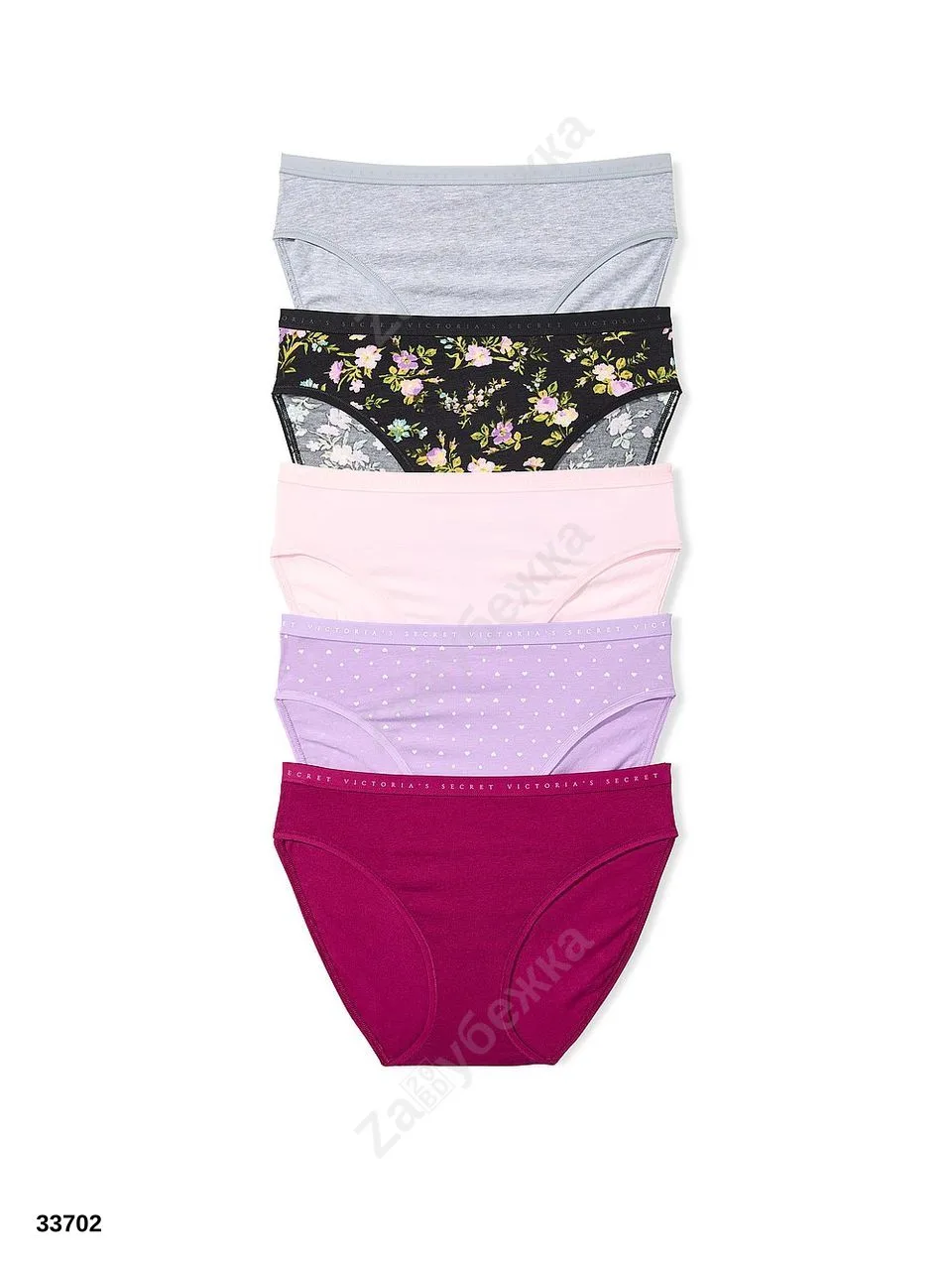 #VictoriasSecret