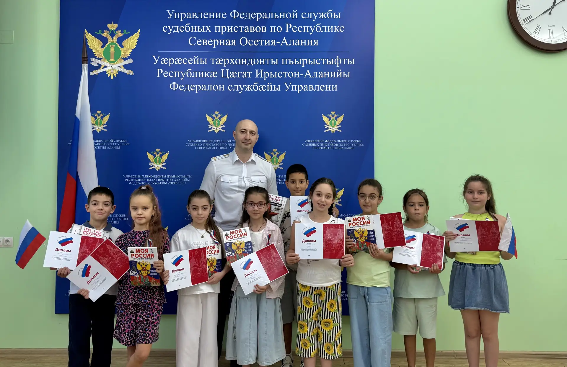 Дети сотрудников УФССП России по РСО-Алания приняли участие в интеллектуальной игре «Си...